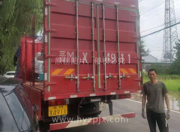 貴州畢節(jié) 彭先生1.jpg 貴州畢節(jié) 彭先生1.jpg