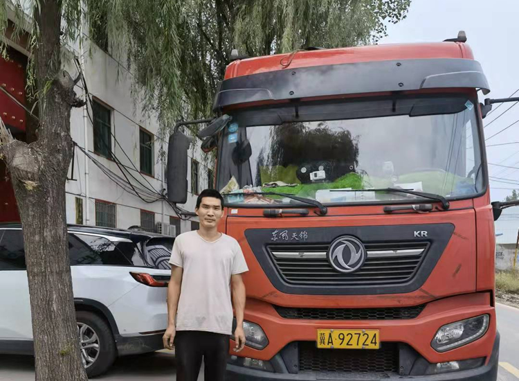 內(nèi)蒙古正襄白旗客戶3.jpg 內(nèi)蒙古正襄白旗客戶3.jpg